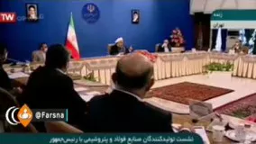 روحانی: آمریکایی‌ها ۲۳بار درخواست مذاکره داده‌اند