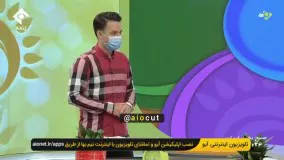 کنایه‌ توهین‌ امیز مجری تلویزیون به قهرمانی پرسپولیس