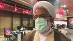 دادستان کل کشور :قوانین اجاره برای وام