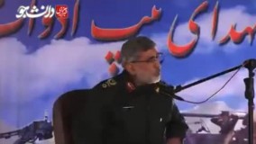 روایت سردار قاآنی از ماجرایی در دوران کلینتون