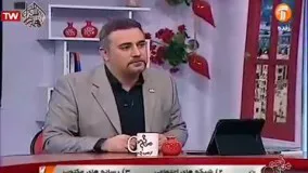 اظهارنظر جنجالی کارشناس سیما علیه برنامه‌های کنکوری