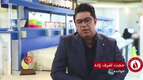 بانک خون بندناف رویان