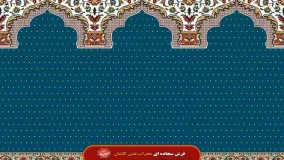 فرش سجاده ای طرح باغ بهشت