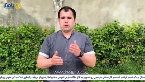 کاربرد ورق پلکسی گلاس در صنعت آرایشی بهداشتی