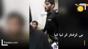 قتل پیامبر دروغین توسط فردی که پیامبر را در خواب دید!