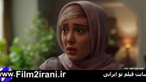 دانلود قانونی قسمت 21 سریال هم گناه | سریال هم گناه فصل 2 قسمت 9