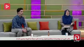 سیدصالحی : مجیدی باید بماند و حمایت شود