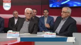 مناظره جنجالی بررسی حذف چهار صفر از پول ملی ایران و کاهش تورم