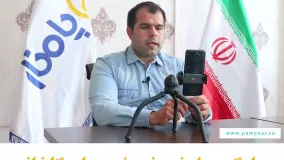 جلوگیری از نور خورشید برای گلخانه