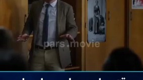 وقتی با یه معلم بی اعصاب سر کلاس شوخی میکنی