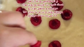 كيك البالوي خوش طعم با بافت بي نظير