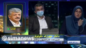 رسمی ؛ استقلال با 12 تست کرونای مثبت به قرنطینه می‌رود