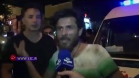 «عنایت آزغ» اگر قهرمان نیست، پس چیست؟