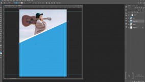 آموزش رایگان فتوشاپ : طراحی تراکت شماره یک لرنینگ24 - l24.ir