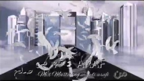 آهنگ مهدی اعراف به نام شهر من بزودی در این زمینه به این ترتیب که برای شما ارسال می شود و تتلو یاس حص