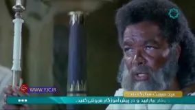 سکانسی ماندگار از فیلم محمد رسول الله