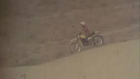 تیزر مستند خاطرات موتور سیکلت