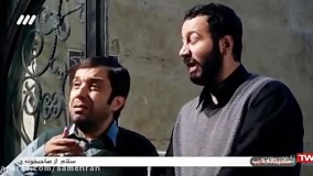 سریال طنز آخر خط قسمت 15