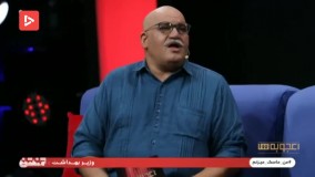 کارشناسی داوری سپاهان - استقلال توسط کودک 7 ساله!