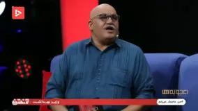 کارشناسی داوری سپاهان - استقلال توسط کودک 7 ساله!