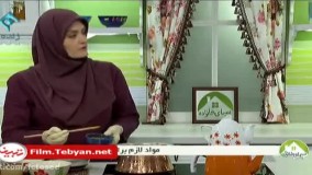 طرز تهیه آش شله ماش لرستان ؛
 آشپزی