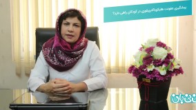 عفونت هلیکوباکترپیلوری در کودکان