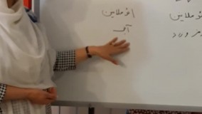 تشخیص زمینه و رنگ موی طبیعی قسمت اول