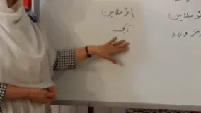 تشخیص زمینه و رنگ موی طبیعی قسمت اول