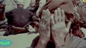 جرس ( ساربانان کویر )