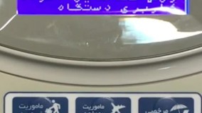 خرید ارزان‌ترین دستگاه حضور و غیاب - جهان گستر پارس