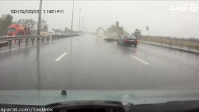 تصادفات خطرناک