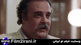 دانلود فیلم تیغ و ترمه با کیفیت عالی 1080p Full HD | دانلود کامل فیلم سینمایی تیغ و ترمه