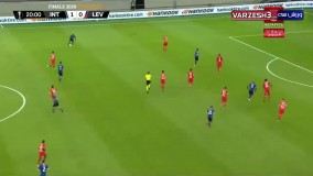 خلاصه بازی اینتر 2 - بایرلورکوزن 1