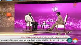 توضیحات حریرچی درباره نحوه برگزاری کنکور سراسری