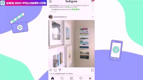 نحوه استفاده از ریلز اینستاگرام - دیجی فالوور