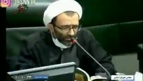 خون روحانی از خون داوطلبان رنگین‌تر است؟!