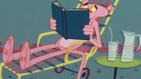 پلنگ صورتی فصل اول قسمت ۱۱