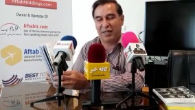 تق! تق! تق!... کرونا هستم