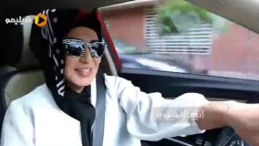 دانلود شام ایرانی به میزبانی فاطمه گودرزی