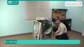 آموزش تعمیر سوئیچ درب ماشین ظرفشویی