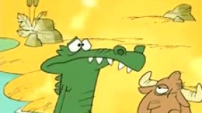 کارتون حیات وحش ؛
 کروکدیل ها