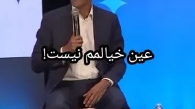 حرفای جالب اوباما در مورد ناخوداگاه