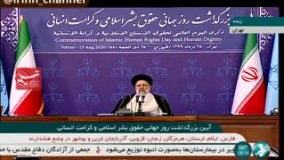 رئیسی : آمریکا از همه زمان‌ها ضعیف‌تر است