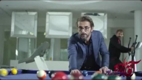 دانلود قسمت هشتم سریال آقازاده