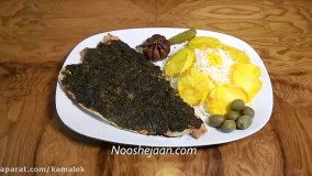 ماهی شکم پر با تمر هندی