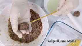 طرز تهیه کباب شامی