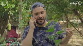 سریال بطری بازی ( قسمت اول ) محسن ایزی