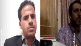 نشست آنلاین برگزارشده کتاب بزه دیده شناسی جرم حکومتی