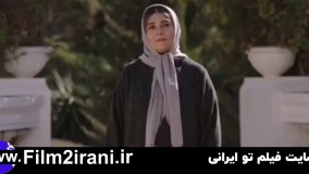 سریال هم گناه قسمت 24 | دانلود قسمت 12 فصل 2 هم گناه