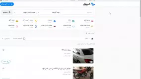 هر آن چیزی که باید در مورد کلاهبرداری به اسم ترون بدانید